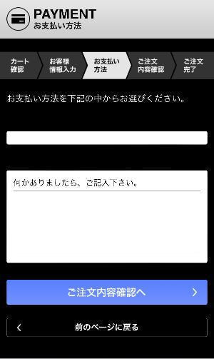 ご褒美ビストロふくべい